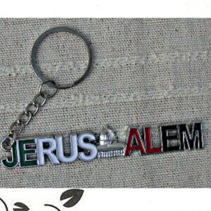 Jerusalem Palestine Souvenir Palestinian Keychain Dome of The Rock